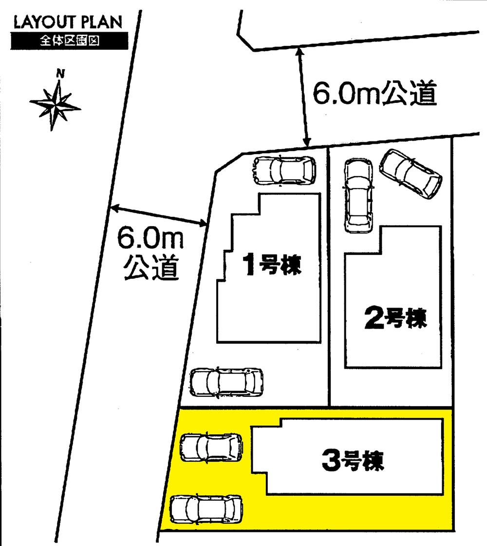 The entire compartment Figure. Compartment figure