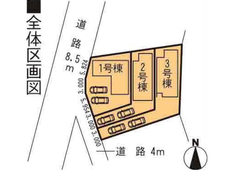 The entire compartment Figure. (1) Building in will.  First of all, please check the local. 