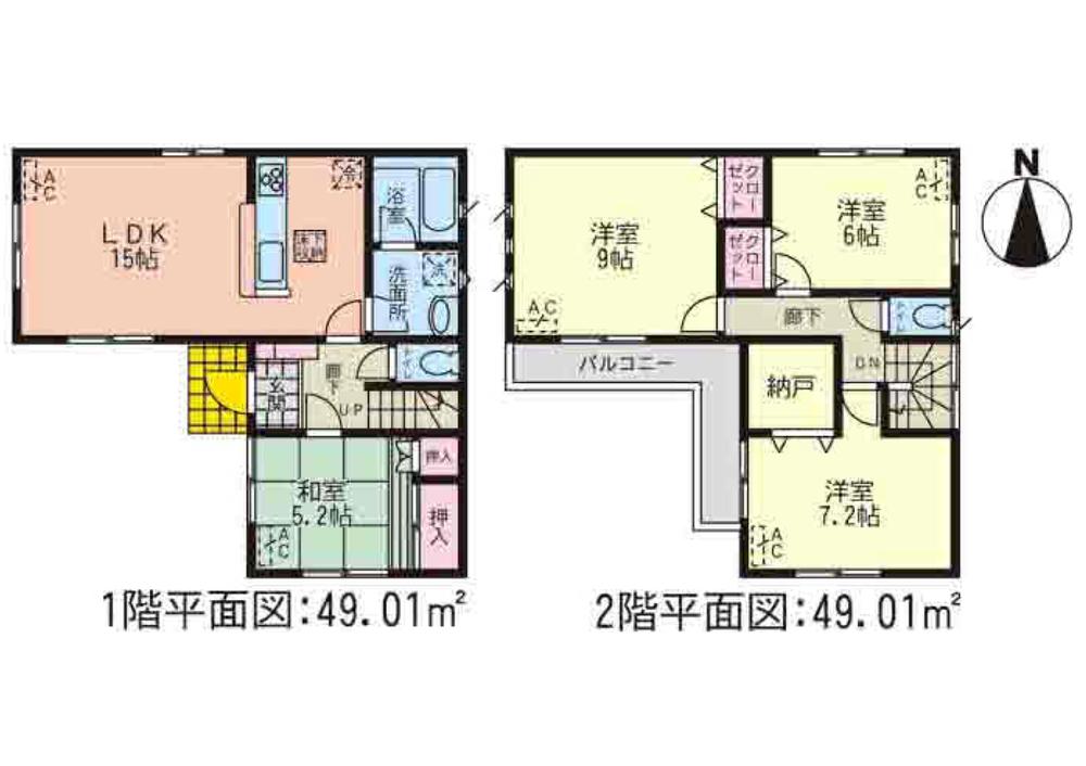 Floor plan. 31,900,000 yen, 4LDK + S (storeroom), Land area 141.11 sq m , Becomes the floor plan of the building area 98.02 sq m (1) Building. 