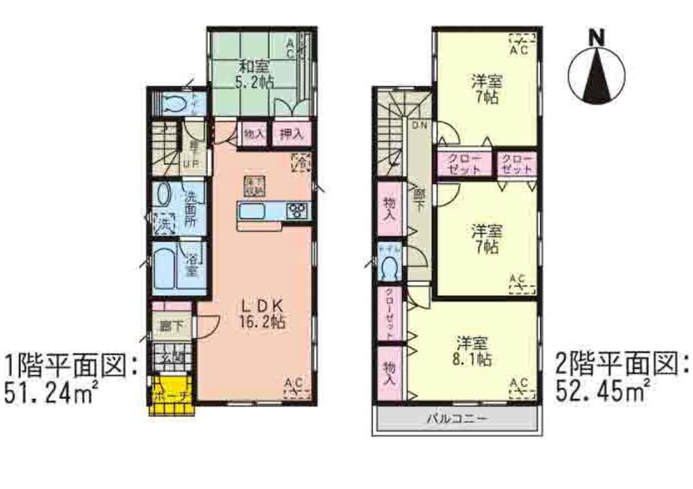 Floor plan. 29,900,000 yen, 4LDK + S (storeroom), Land area 152.16 sq m , Building area 103.69 sq m