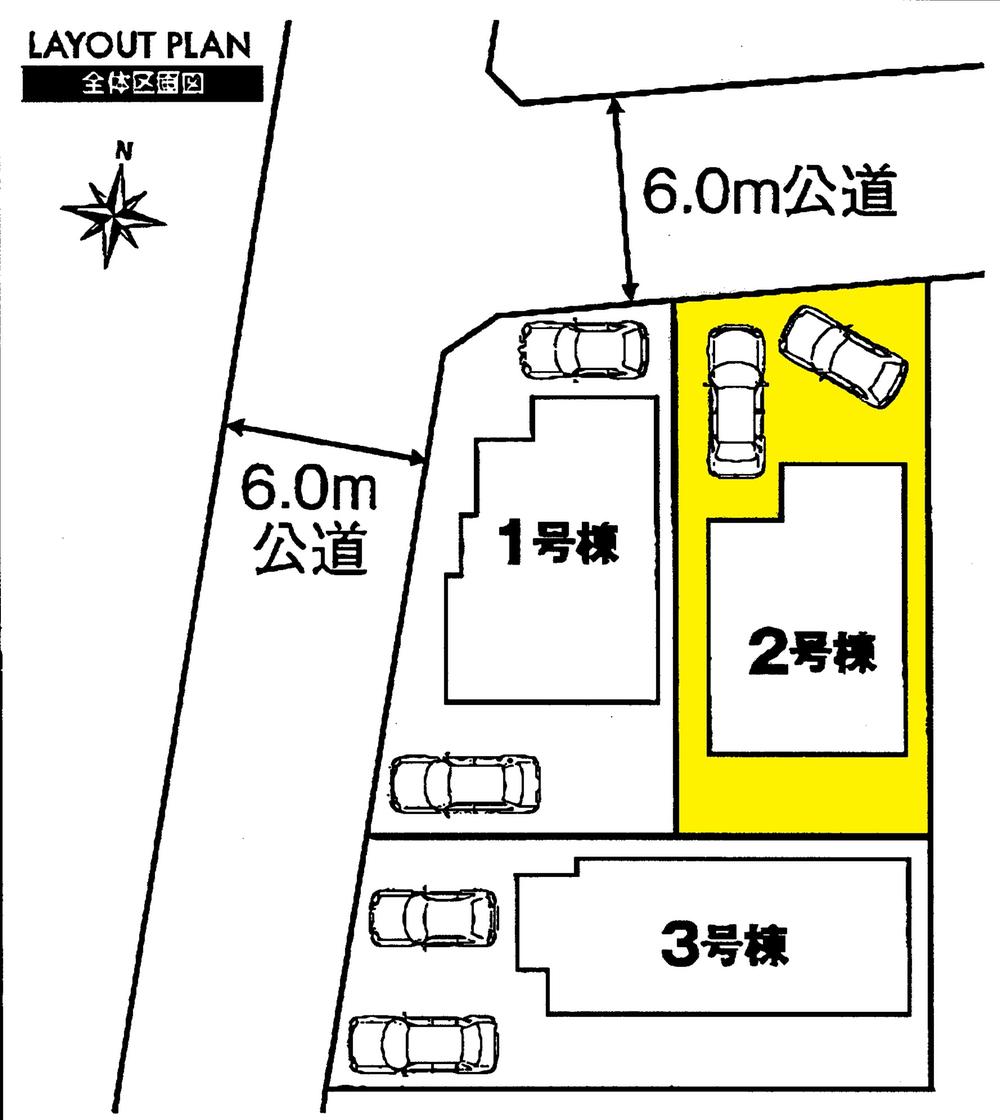 The entire compartment Figure. Compartment figure