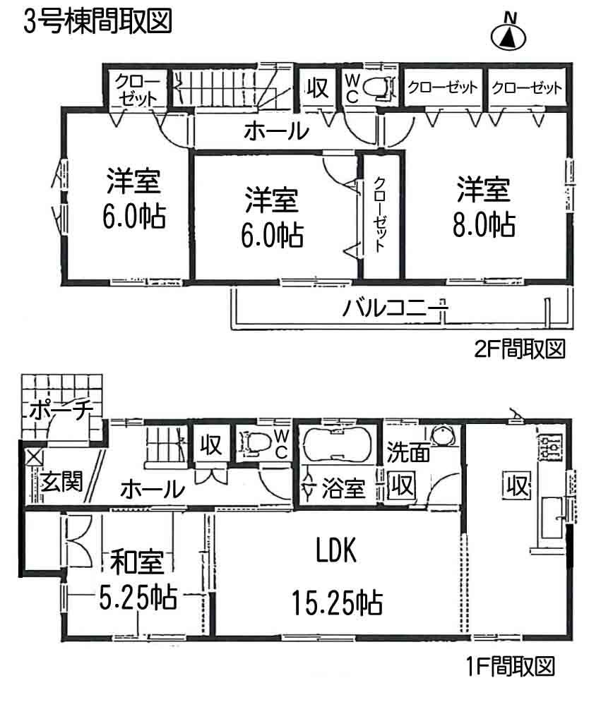 Floor plan. Takinomizu Central Park