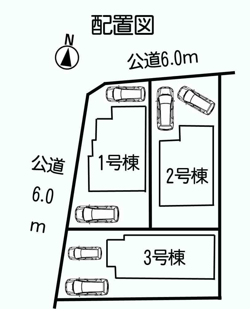 The entire compartment Figure. Compartment figure