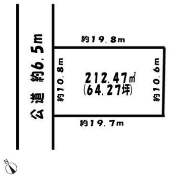 Compartment figure. Land price 33 million yen, Land area 212.38 sq m compartment view