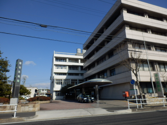 Hospital. 1613m to Nagoya Tatsumidori City Hospital (Hospital)