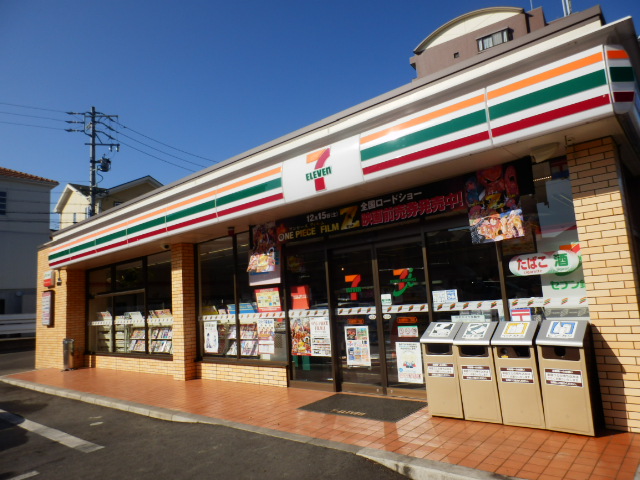 Convenience store. Seven-Eleven Nagoya Narumi-cho Iris store up (convenience store) 573m