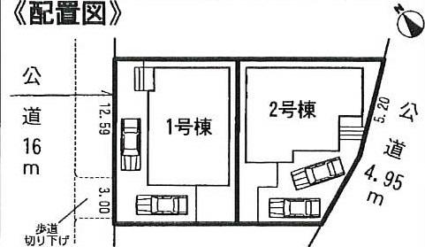 The entire compartment Figure