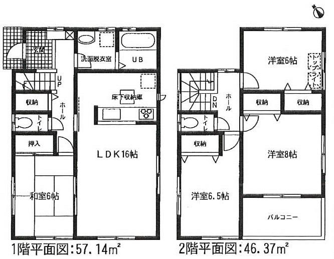 Floor plan. (1 Building), Price 36,800,000 yen, 4LDK, Land area 121.34 sq m , Building area 103.51 sq m