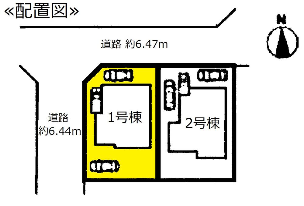 The entire compartment Figure. Compartment figure