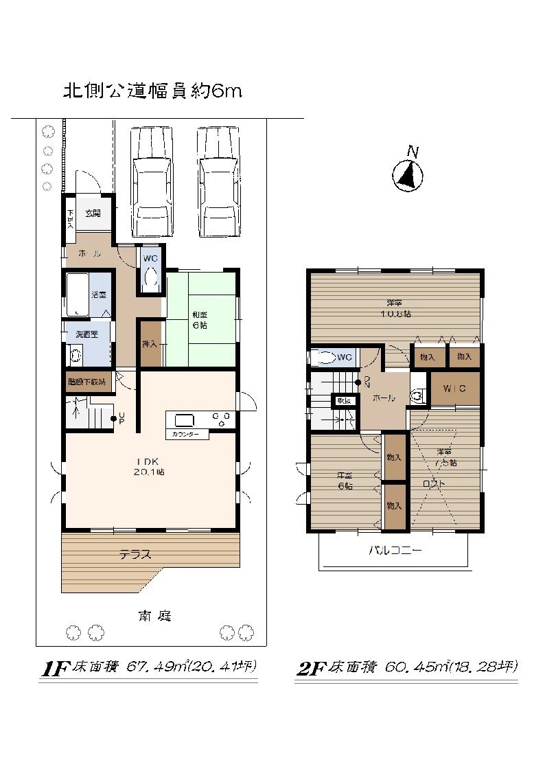 Floor plan. 36,800,000 yen, 4LDK, Land area 166.55 sq m , Building area 127.94 sq m