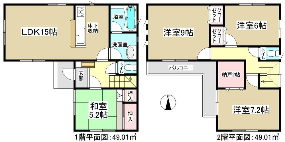 Floor plan. (1 Building), Price 31,900,000 yen, 4LDK+S, Land area 141.11 sq m , Building area 98.02 sq m