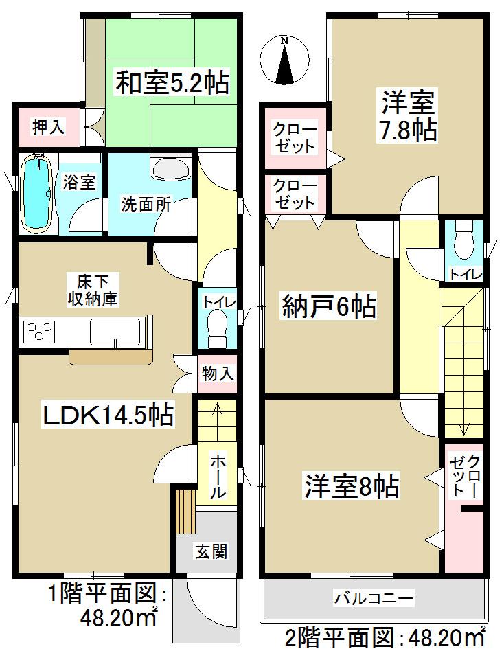 Floor plan. (Building 2), Price 27,900,000 yen, 3LDK+S, Land area 114.58 sq m , Building area 96.4 sq m