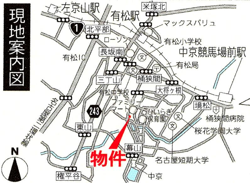 Local guide map. Weekday ・ Alike Saturday and Sunday, We will guide you! Please feel free to contact us!
