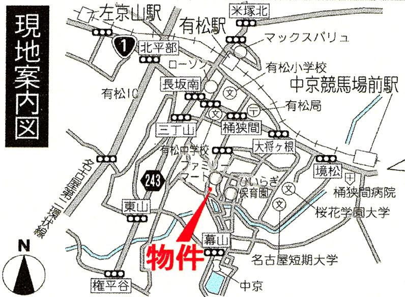 Local guide map. Weekday ・ Alike Saturday and Sunday, We will guide you! Please feel free to contact us! 