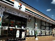 Convenience store. Seven-Eleven Nagoya Oshimizu 1-chome (convenience store) to 400m