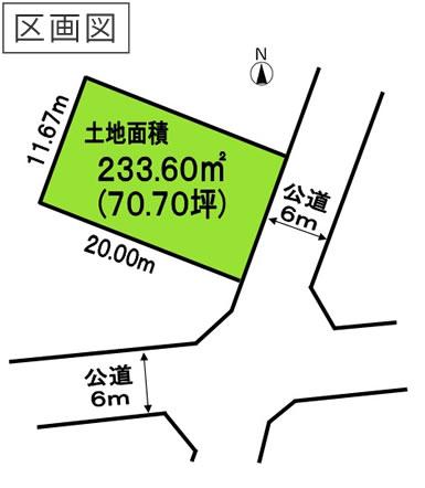 Compartment figure. Land price 45,900,000 yen, Land area 233.6 sq m