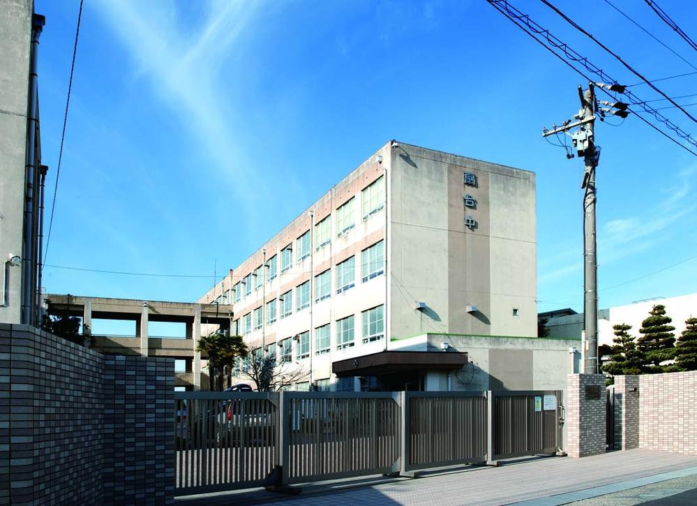 Junior high school. Municipal Ogidai until junior high school 930m