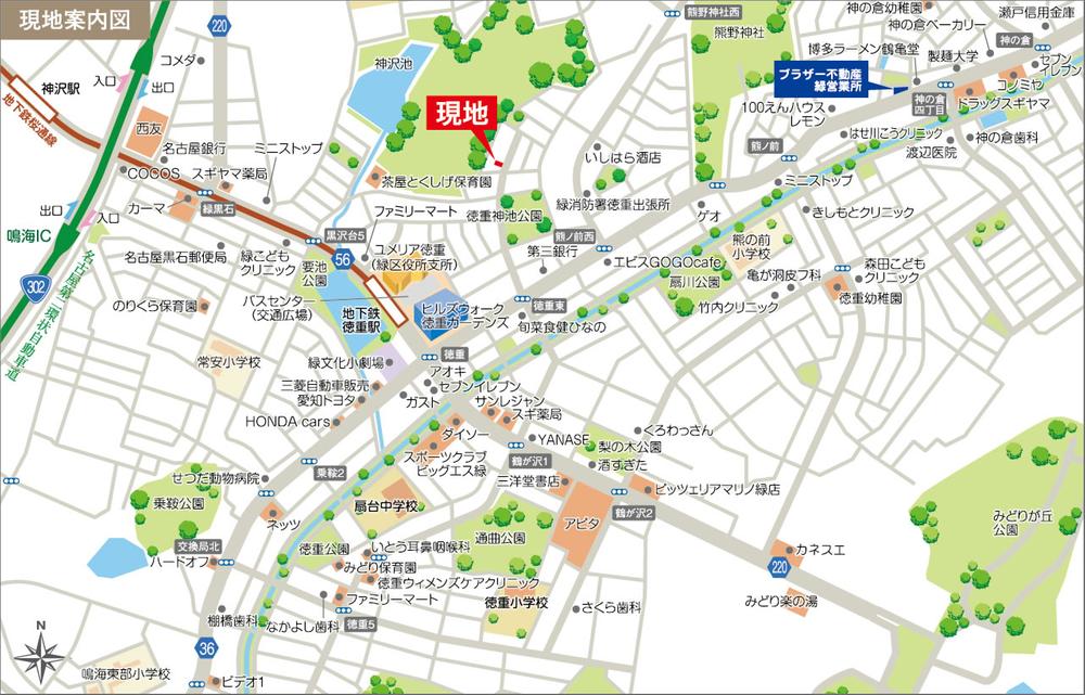Local guide map. Walk up to tokushige station 7 minutes. Convenience rich, A quiet residential area.