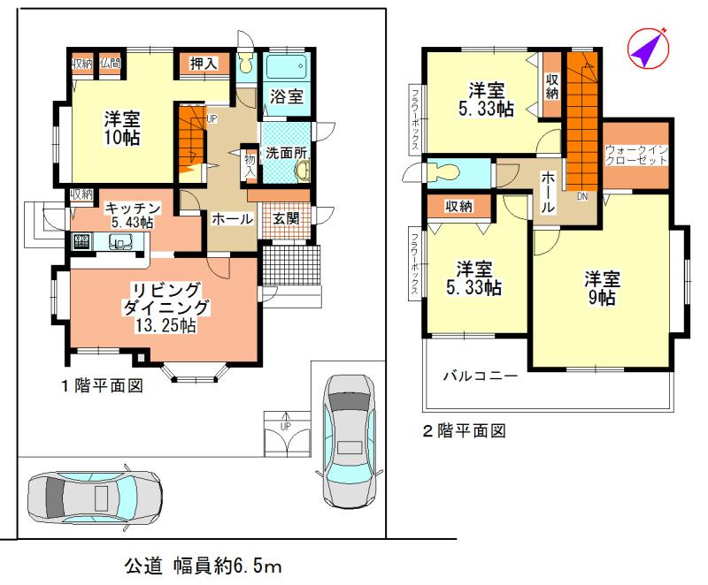 Floor plan. 44,800,000 yen, 4LDK, Land area 211.13 sq m , Building area 124.31 sq m