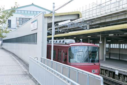 station. Nagoyahonsen Meitetsu "Arimatsu" 1670m to the station