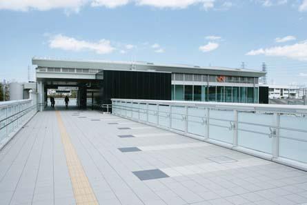 station. 1950m until the JR Tokaido Line "Minami Odaka" station