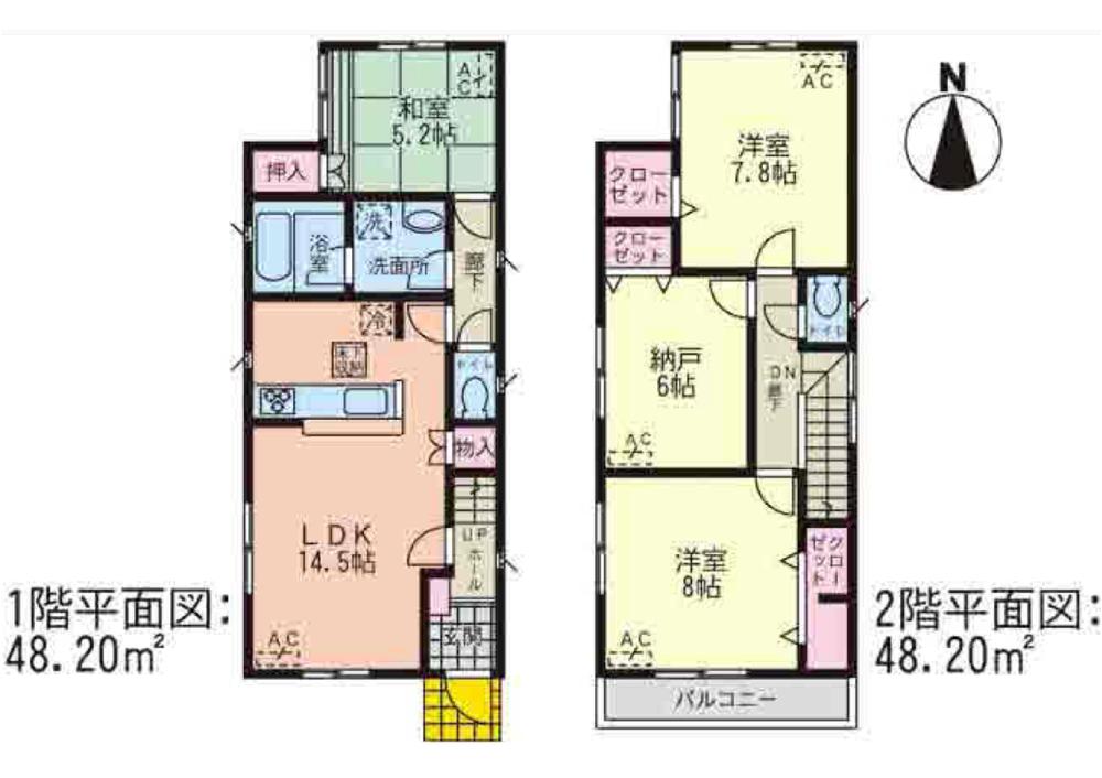 Floor plan. 27,900,000 yen, 4LDK + S (storeroom), Land area 114.58 sq m , Building area 96.4 sq m