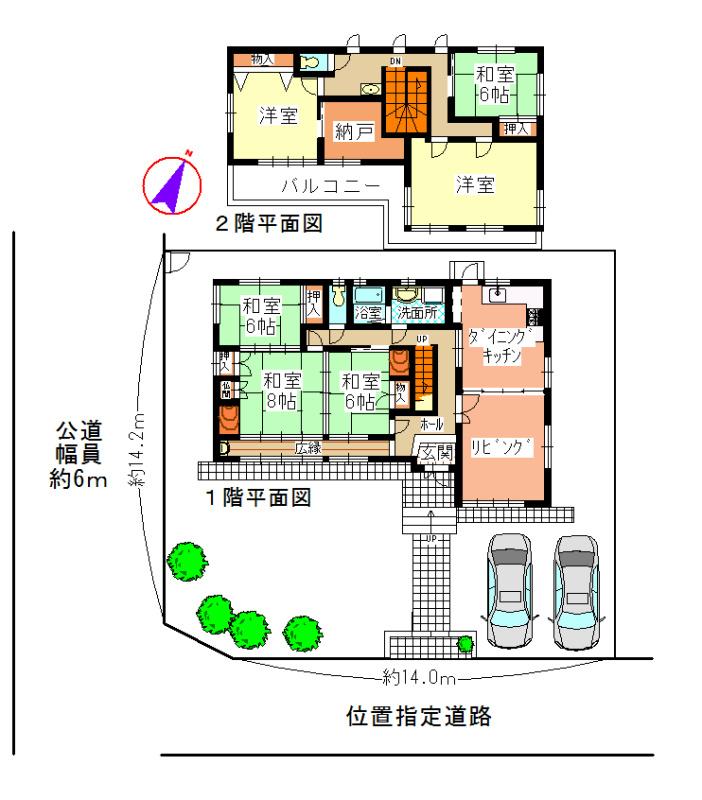 Floor plan. 44,800,000 yen, 6LDK+S, Land area 304.29 sq m , Building area 199.98 sq m