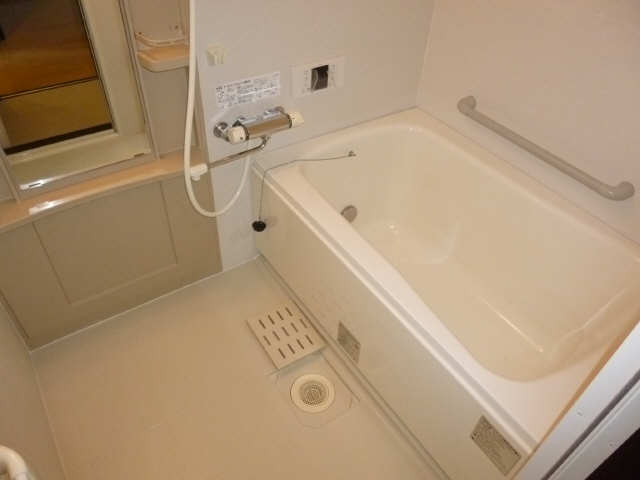Bath