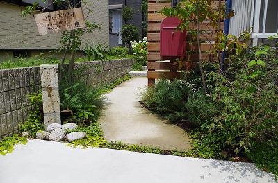 Other local. Entrance approach
