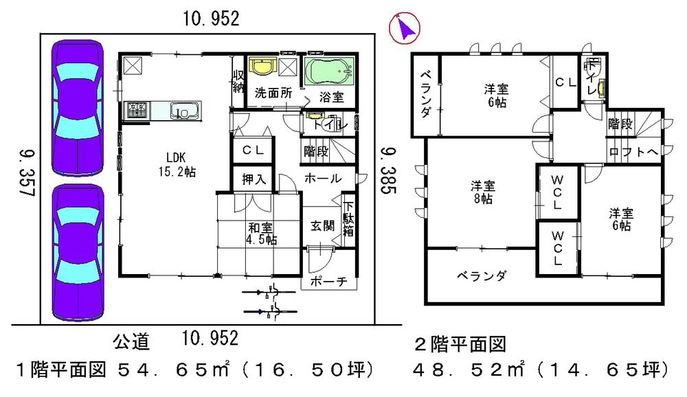 Floor plan. 33,800,000 yen, 4LDK, Land area 103.92 sq m , Building area 103.17 sq m