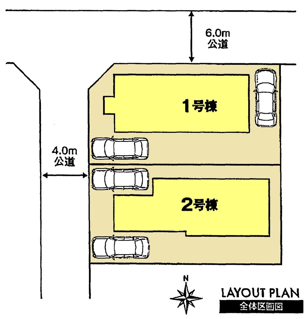 The entire compartment Figure. Compartment figure