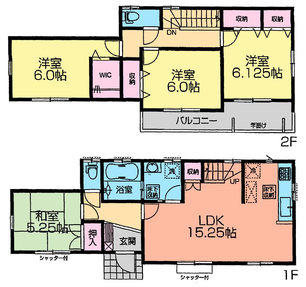 Floor plan. (Building 2), Price 32.7 million yen, 4LDK, Land area 127.99 sq m , Building area 97.91 sq m