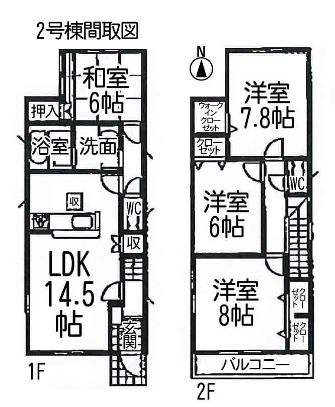 Floor plan. 27,900,000 yen, 3LDK + S (storeroom), Land area 114.58 sq m , Building area 96.4 sq m