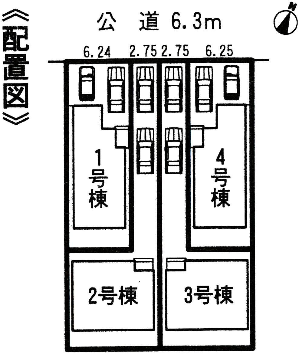 The entire compartment Figure