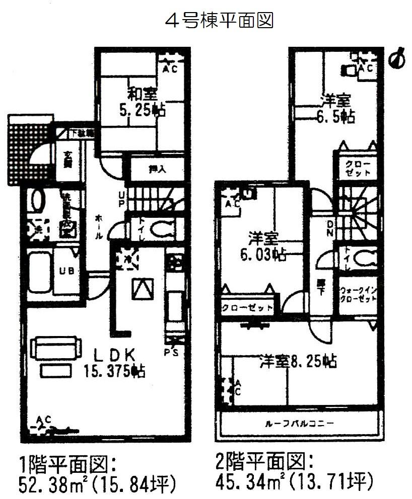 Floor plan. (4 Building), Price 27,800,000 yen, 4LDK, Land area 109.25 sq m , Building area 97.72 sq m