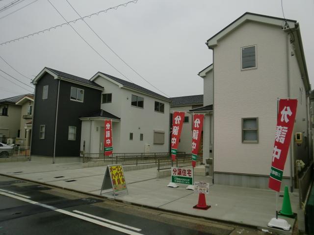 Local appearance photo. Local (10 May 2013) Shooting