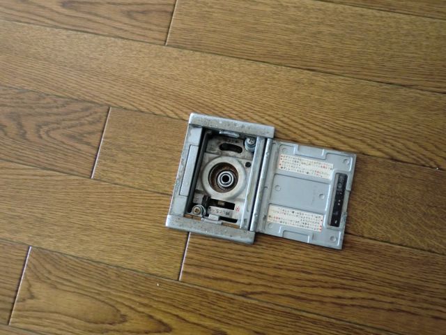 Other Equipment. Gas tap