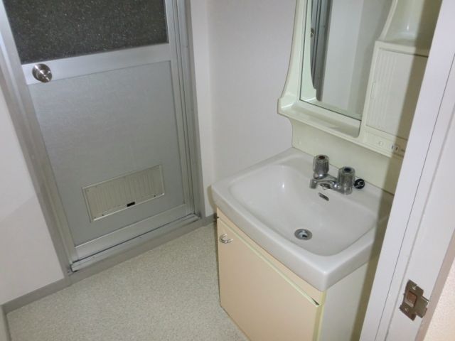 Washroom. Happy independence washbasin