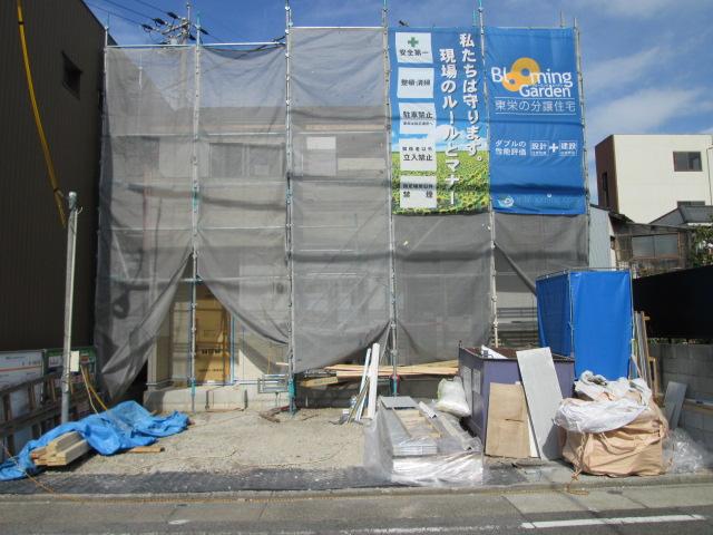 Local appearance photo. 2013 November 14 shooting