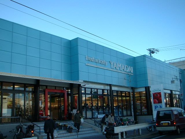 Supermarket. Yamadai Yobitsugi store up to (super) 470m