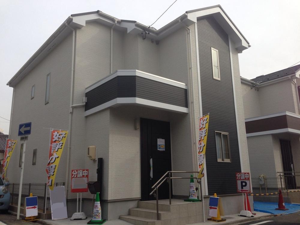 Local appearance photo. Local (12 May 2013) Shooting