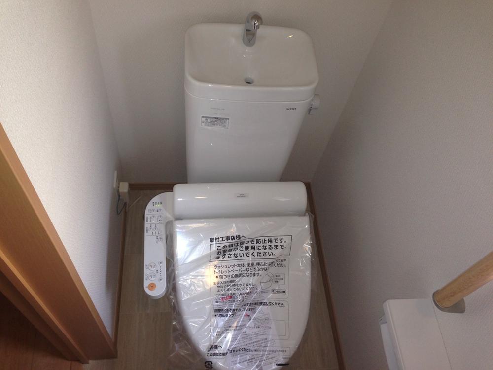 Toilet. With Washlet