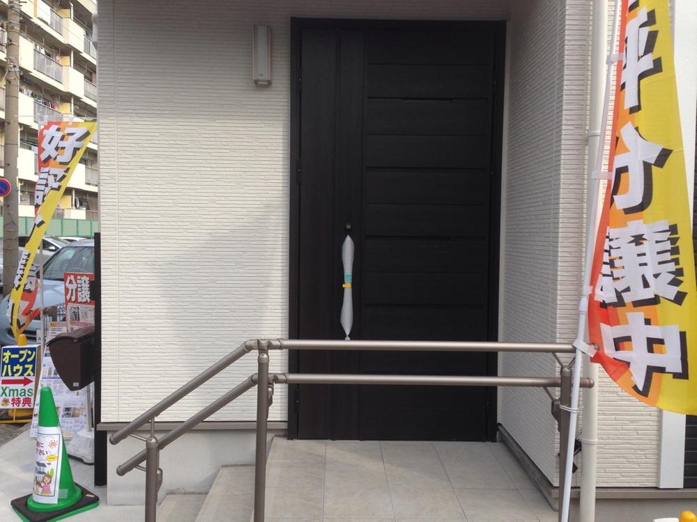 Entrance. Entrance door