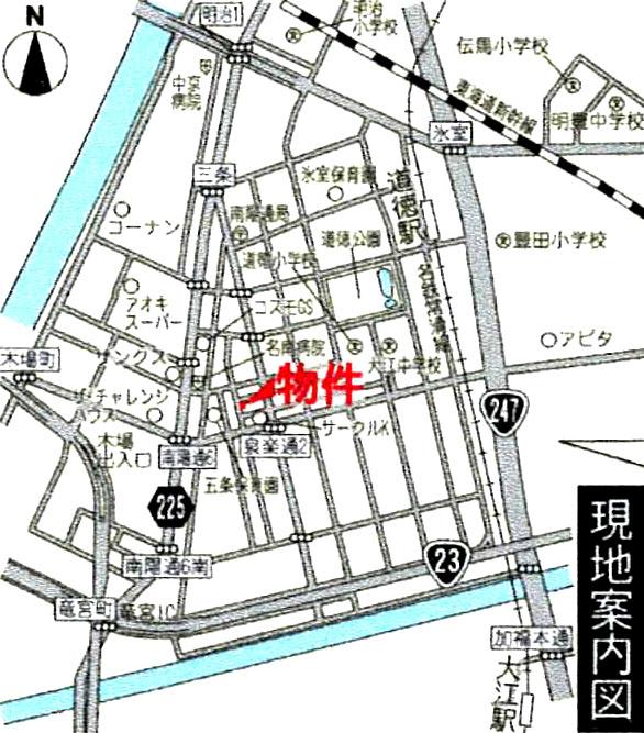 Local guide map. Weekday ・ Alike Saturday and Sunday, We will guide you! Please feel free to contact us! 