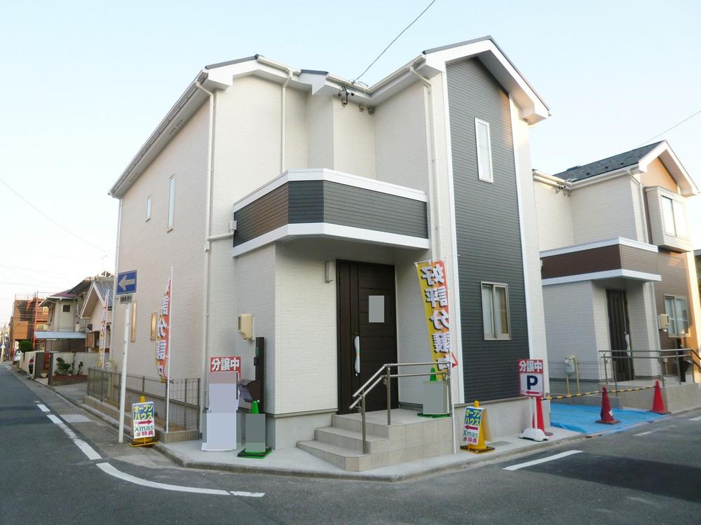 Local appearance photo. Local (11 May 2013) Shooting