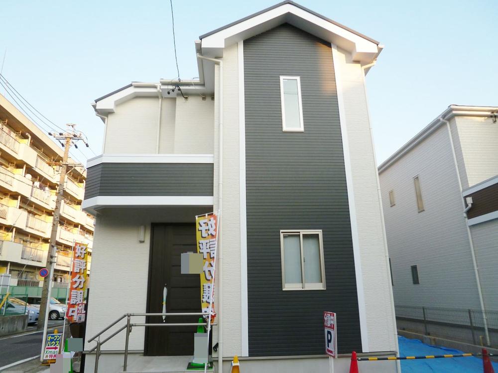 Local appearance photo. Local (12 May 2013) Shooting