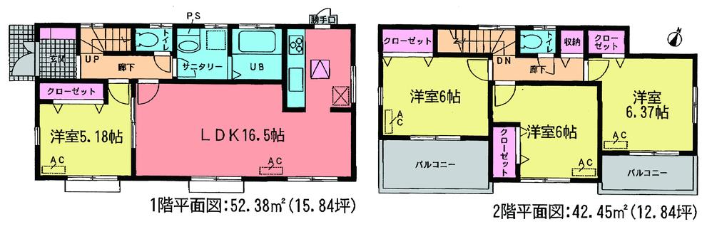 Floor plan. (1 Building), Price 28.8 million yen, 4LDK, Land area 137.61 sq m , Building area 94.83 sq m
