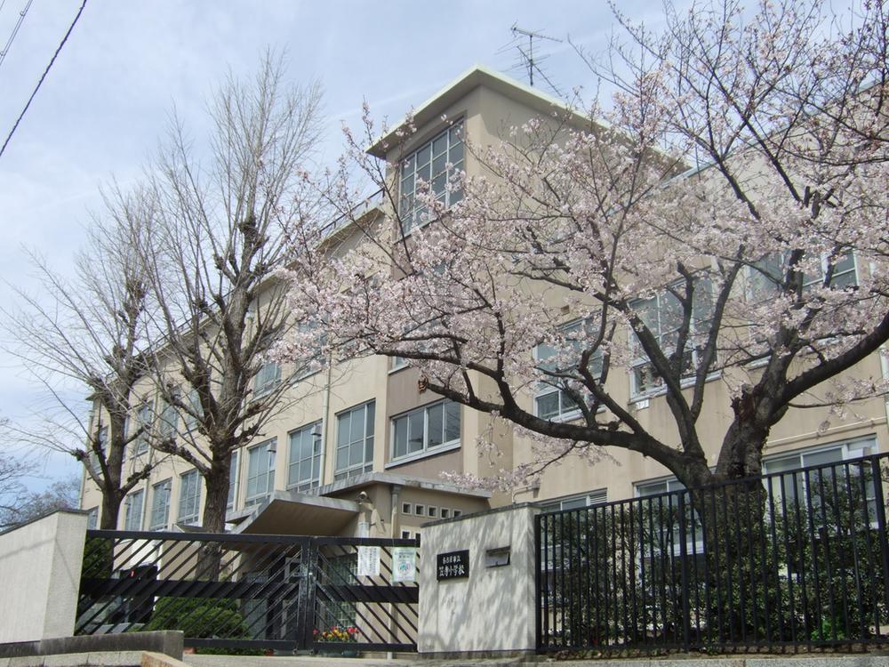 Primary school. 401m to Nagoya Municipal Kasadera Elementary School