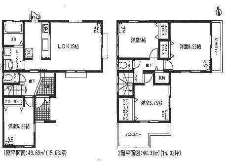 Floor plan. (1 Building), Price 34,800,000 yen, 4LDK, Land area 125.69 sq m , Building area 96.07 sq m