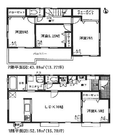 Floor plan. (Building 2), Price 31,800,000 yen, 4LDK, Land area 138.12 sq m , Building area 96.07 sq m